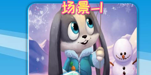 脑锻炼手游