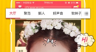 齐齐直播免费版APP