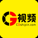 cg视频免费版