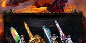 像皓月屠龙这样的手游