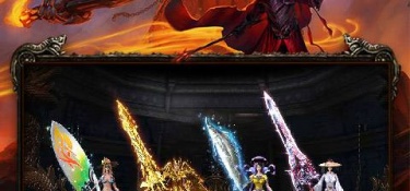 像皓月屠龙这样的手游