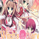 魔女恋爱日记