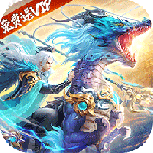 战玲珑2测试版