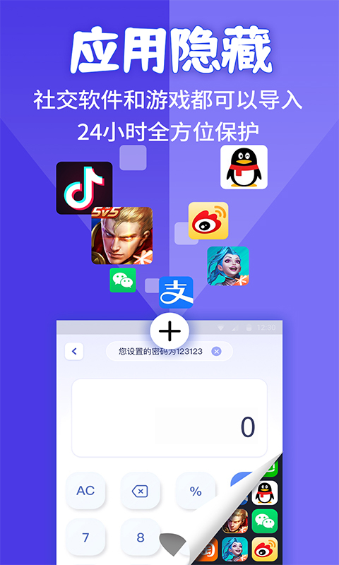 0