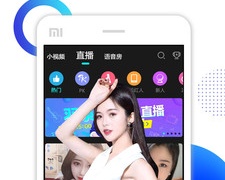 和爱速配一样的APP