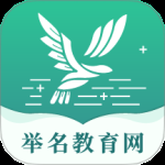 举名教育