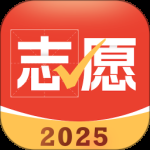 高考志愿指导