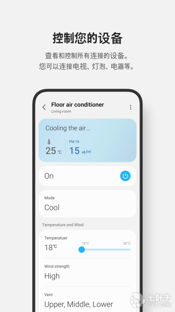 SmartThings0