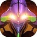 新世纪福音战士破晓修改版