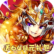 神都降魔复古版