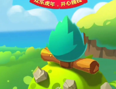 不用实名认证的休闲塔防手游