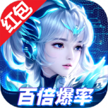 九天诛魔国际服