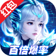 九天诛魔国际服