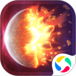 毁灭星球模拟器最新版