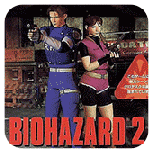 生化危机21998版