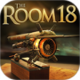密室逃脱18移动迷城