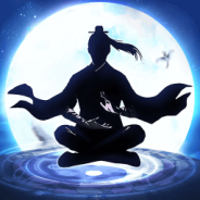 逍遥春秋千转轮回