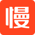 慢慢买最新版