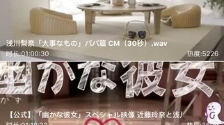 四虎tvAPP