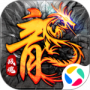 魔狩战纪（0.05折）