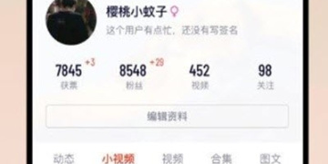 和热眉视频很像的APP