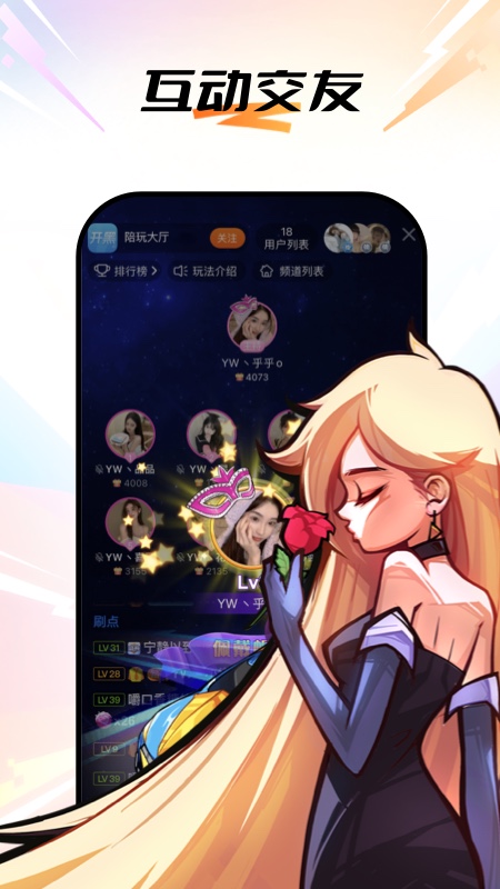 4