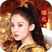 原始传奇h5公测版