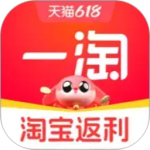一淘最新版