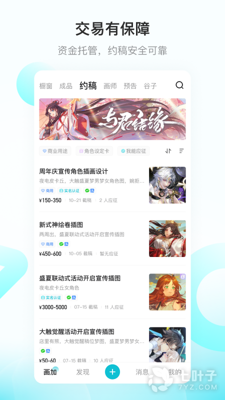 1