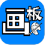 羞羞漫画(无限阅读币入口)