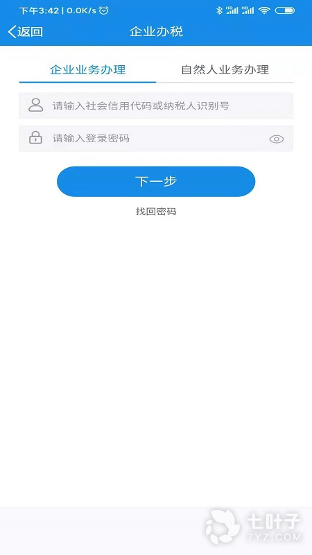 0