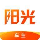 阳光车主2024版