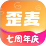 歪麦霸王餐