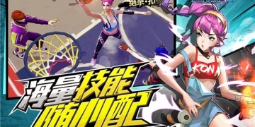 俱乐部竞技手游