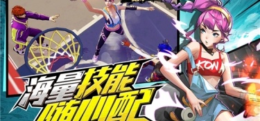 俱乐部竞技手游