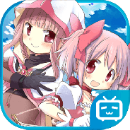 魔法纪录魔法少女小圆外传台服