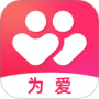 为爱相亲
