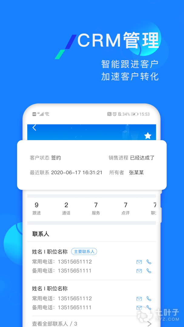1
