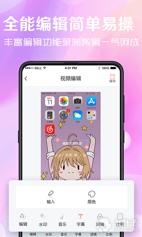 2