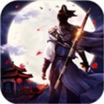 逍遥天地（送传说金将真充）