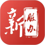 新疆政务服务