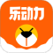 乐动力