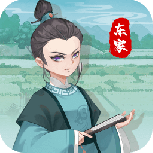 我在古代有块地