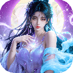 巨龙猎手中文版