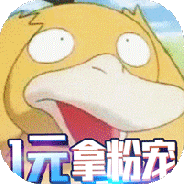 天天驯兽师福利版