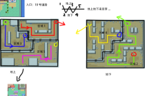 Pokemmo关都岩山隧道走法