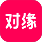 对缘