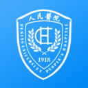 北京大学人民医院最新版