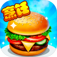 开心大厨抖音版