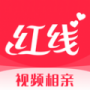 红线相亲免费聊天版